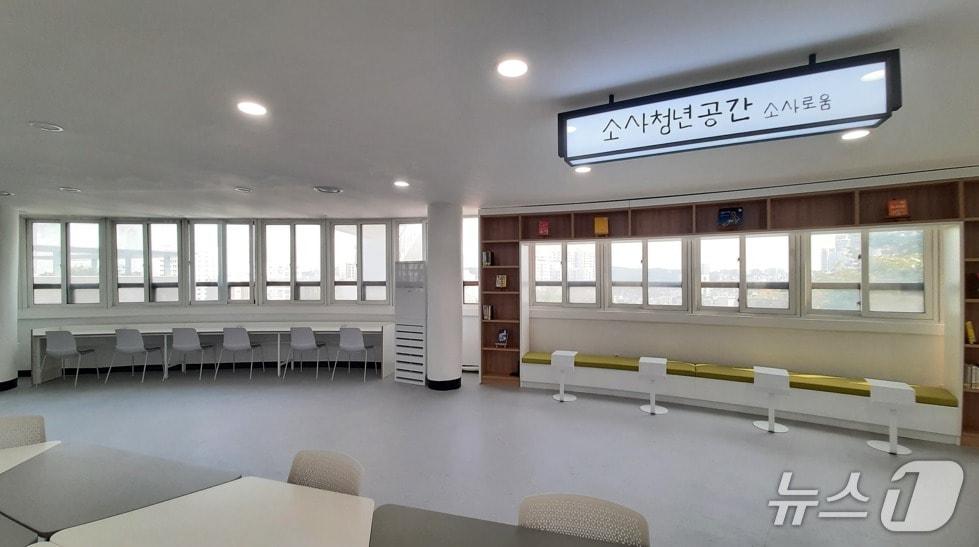 본문 이미지 - 소사청년공간 소사로움(경기 부천시 제공.재판매 및 DB금지)