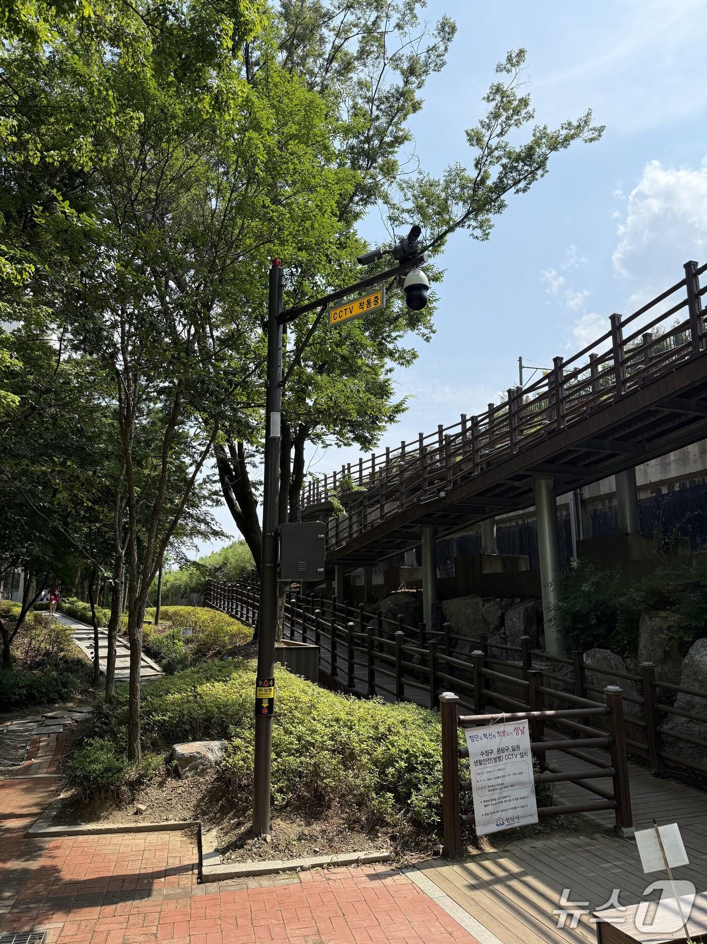 본문 이미지 - &#40;성남시 제공. 재판매 및 DB금지&#41;