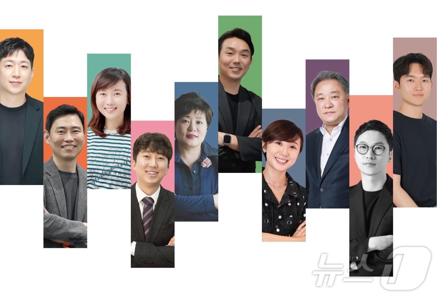 ⓒ News1 김초희 디자이너