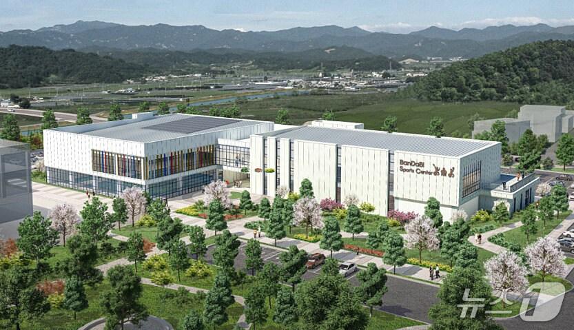 본문 이미지 - 부여 반다비 국민체육센터 조감도.(충남교육청 제공. 재판매 및 DB금지)2025.8.25/뉴스1