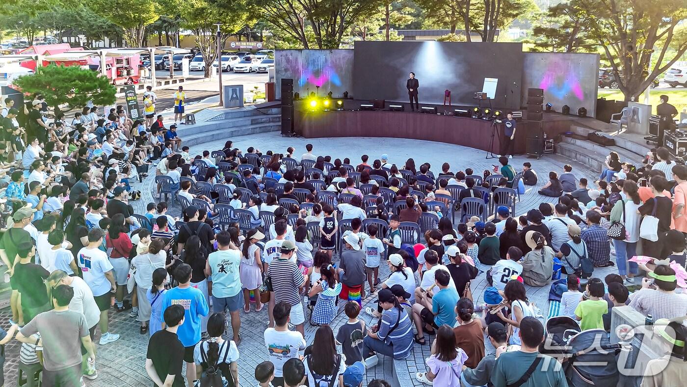 함안 말이산 별축제 장면&#40;함안군 제공. 재판매 및 DB금지&#41;.