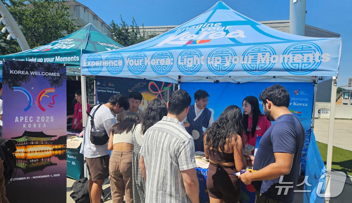 경북도와 경북문화관광공사가 오는 10월 경주에서 열리는 'APEC 2025 정상회의' 성공개최를 위한 해외 홍보 모습. (경북도문화관광공사제공, 재판매 및 DB금지) 2025.8.25/뉴스1  