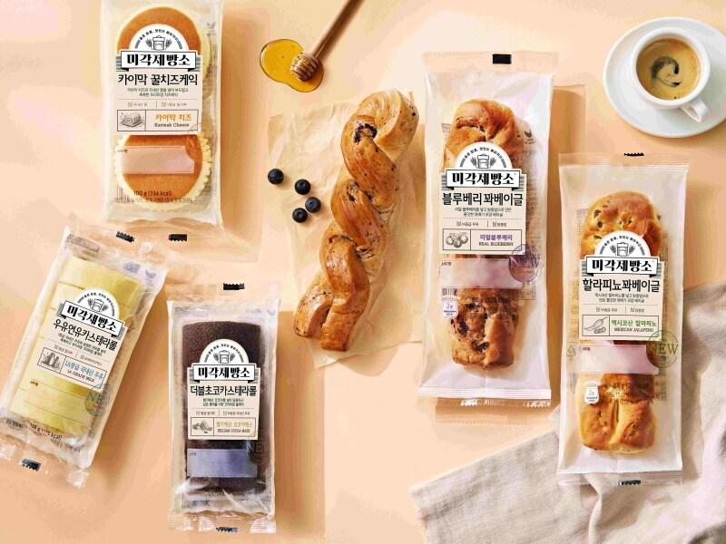 본문 이미지 - &#40;SPC삼립 제공&#41;