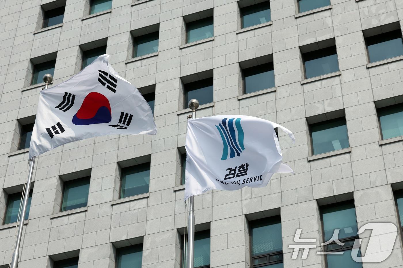 서울 서초구 서초동 대검찰청./뉴스1 ⓒ News1 박정호 기자