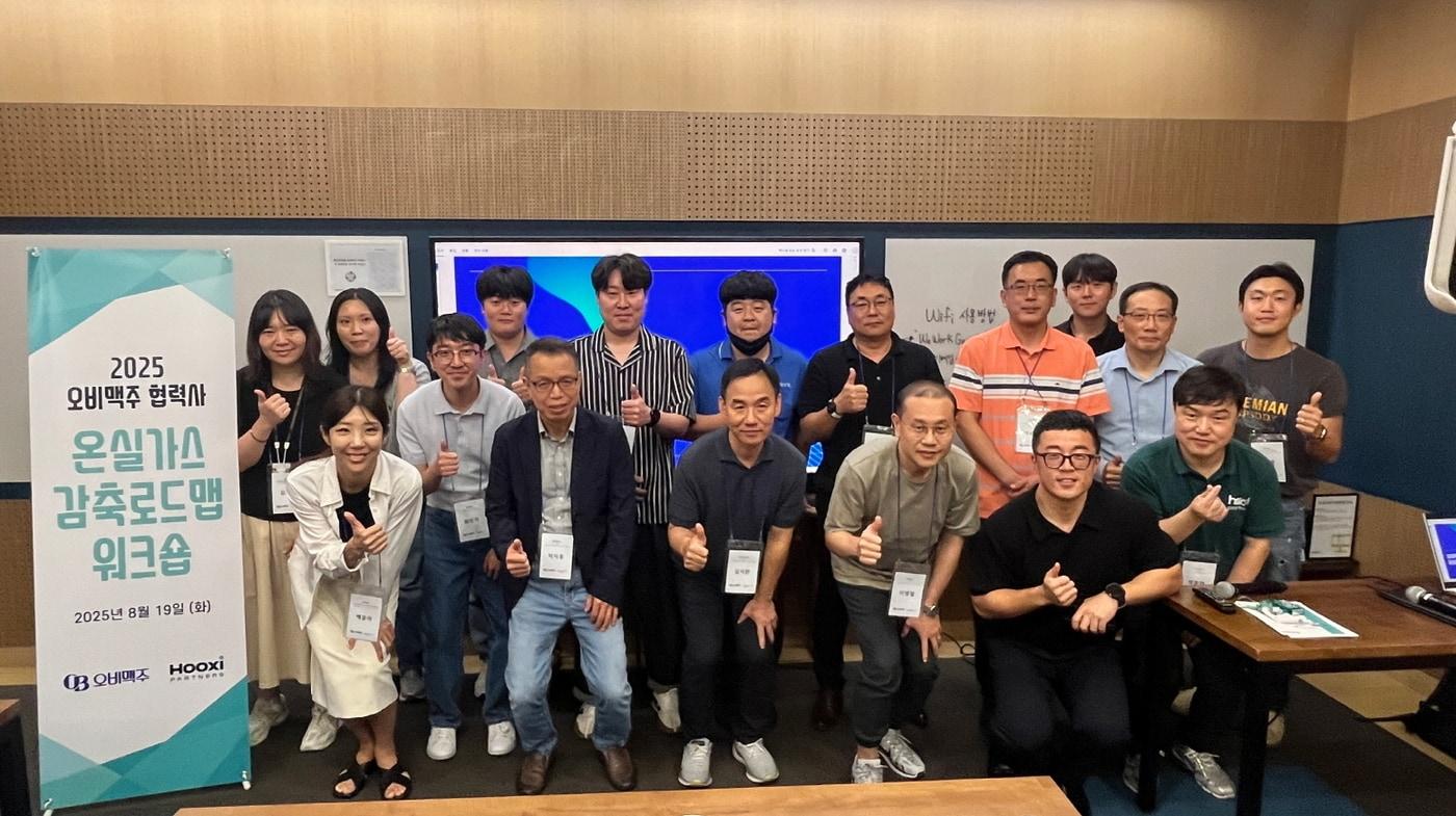 (오비맥주 제공)