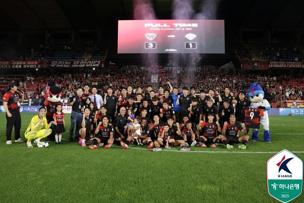 본문 이미지 - 포항 스틸러스가 전북현대의 무패 행진을 멈춰 세웠다. &#40;한국프로축구연맹 제공&#41;