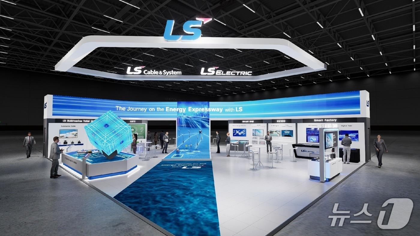 LS일렉트릭과 LS전선의 &#39;2025 기후산업국제박람회 조감도&#39;&#40;LS일렉트릭 제공&#41;