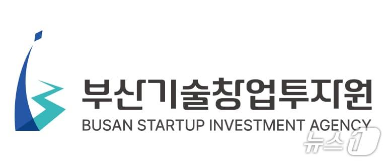 본문 이미지 - 부산기술창업투자원 CI.(부산창투원 제공. 재판매 및 DB금지)
