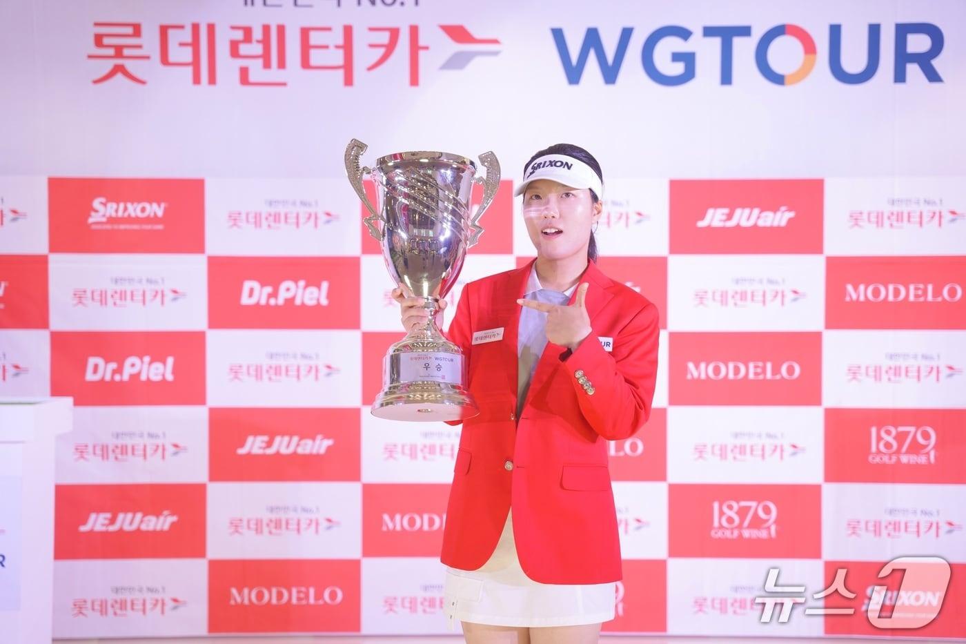 2025 롯데렌터카 WGTOUR 정상에 오른 심지연 (골프존 제공)