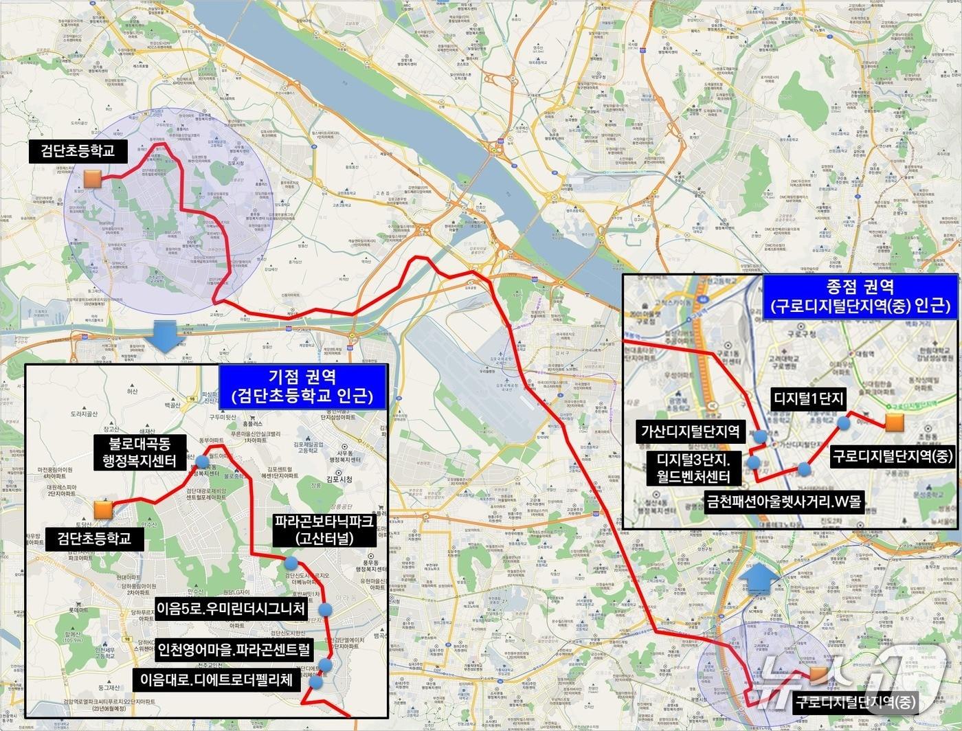 본문 이미지 - 광역급행버스 M6660번 노선도.(인천시 제공. 재배포 및 DB금지)2025.8.25/뉴스1