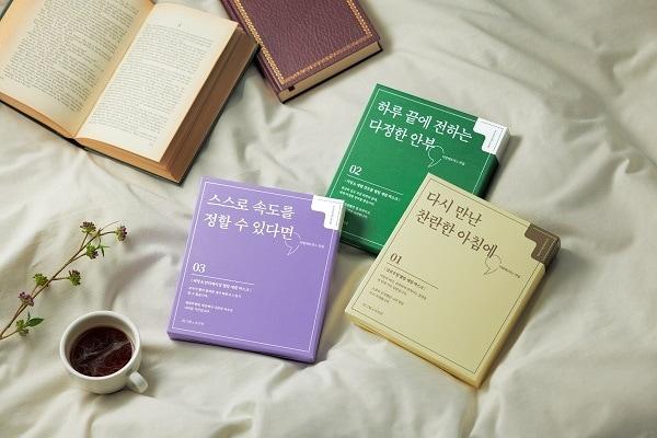본문 이미지 - 더멀매트릭스가 기술과 감성을 모두 담은 신제품 '에세이팩'을 출시했다. 사진=더멀매트릭스 제공