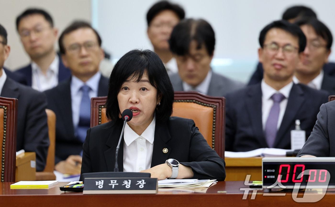 홍소영 병무청장. 2025.8.25/뉴스1 ⓒ News1 이승배 기자