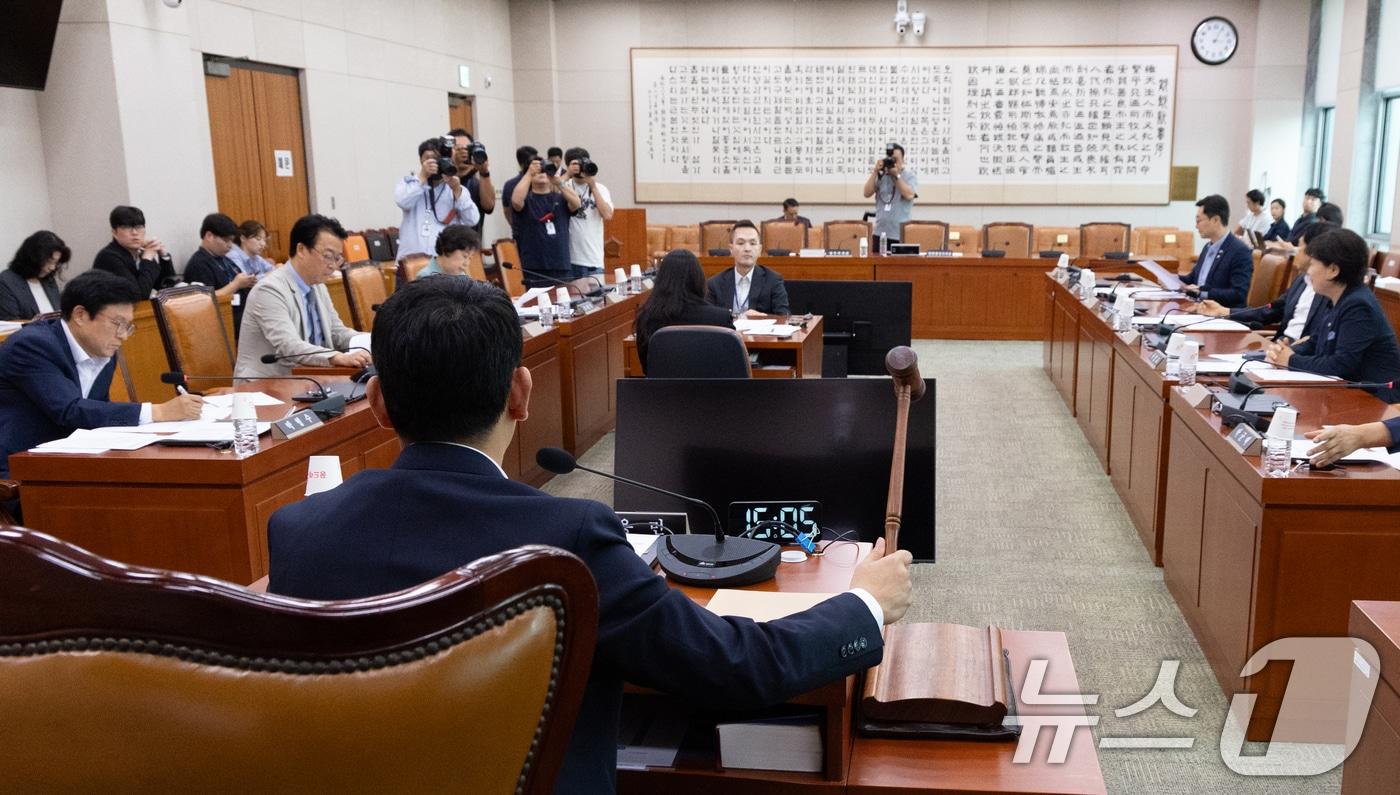 김용민 국회 법제사법위원회 법안심사 제1소위원장이 25일 서울 여의도 국회에서 제428회 국회&#40;임시회&#41; 소위원회를 주재하고 있다. 2025.8.25/뉴스1 ⓒ News1 이승배 기자