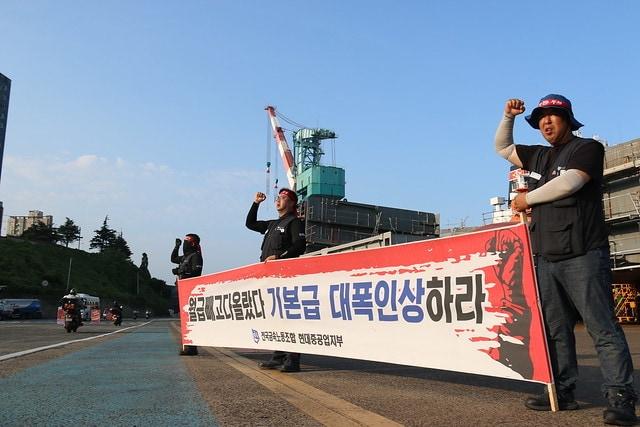 본문 이미지 - (출처 : HD현대중공업 노동조합 홈페이지)