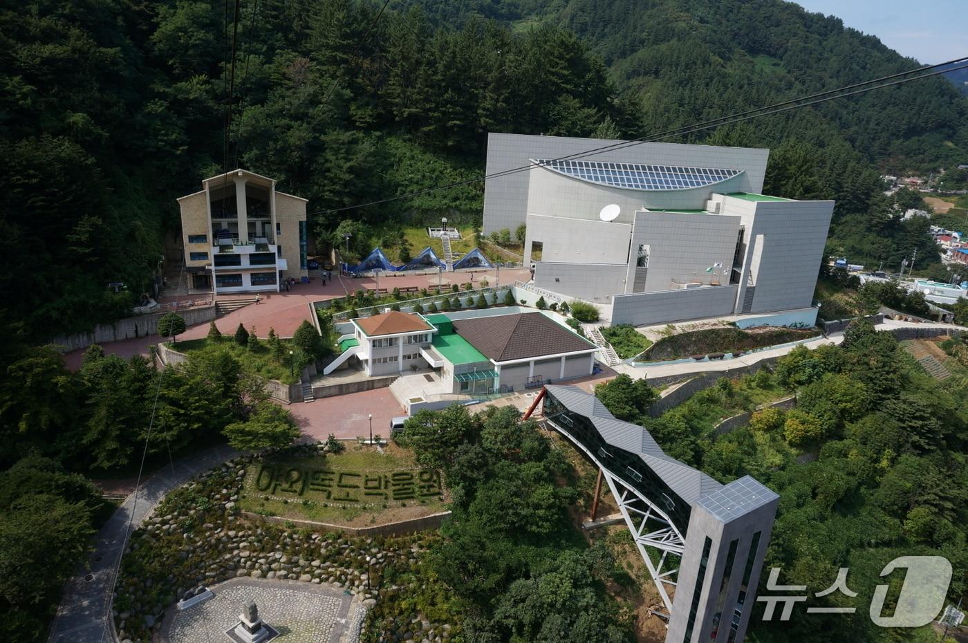 경북 울릉군 독도박물관. (울릉군제공, 재판매 및 DB금지) 2025.8.25/뉴스1 