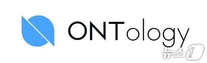 본문 이미지 - 온톨로지 로고.