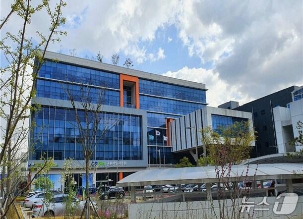 본문 이미지 - 경기 군포산업진흥원 전경. &#40;군포시 제공. 재판매 및 DB 금지&#41; 2025.8.25/뉴스1