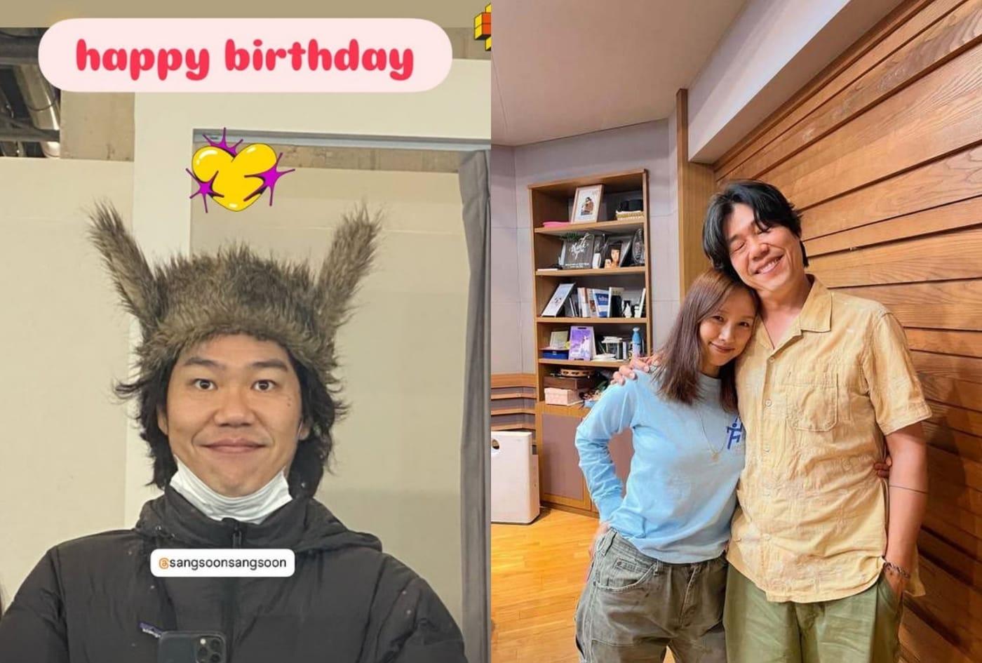 이효리 인스타그램 스토리