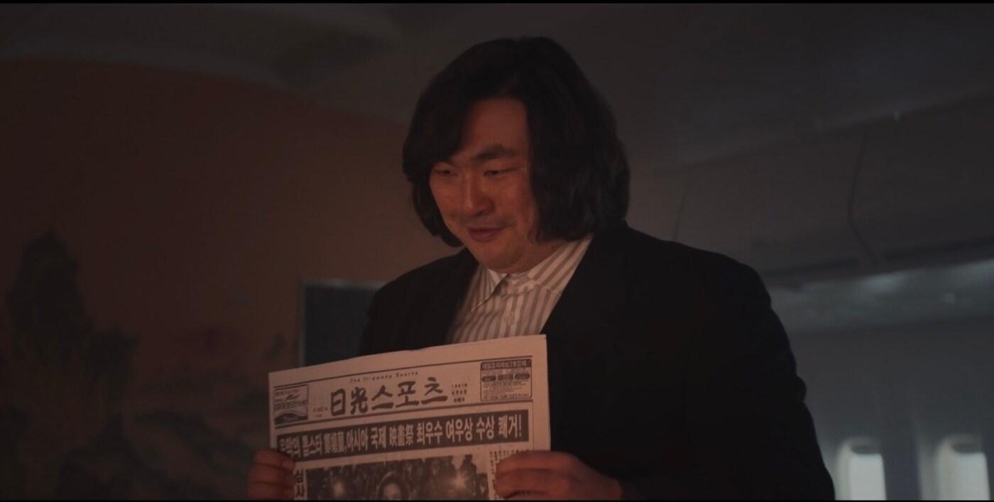 넷플릭스 애마 스틸