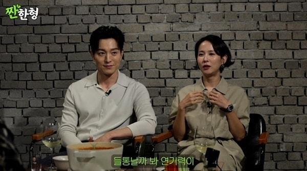 본문 이미지 - 유튜브 채널 '짠한형 신동엽' 캡처