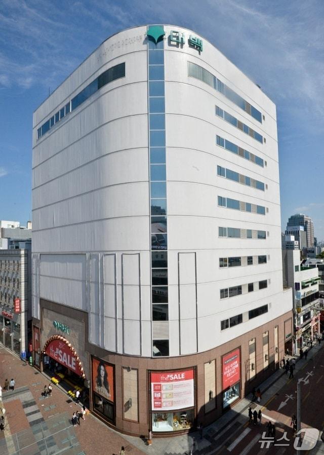 본문 이미지 - 대구백화점 본점 전경.(뉴스1 자료, 재판매 및 DB 금지)