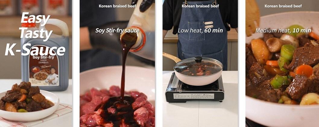 본문 이미지 - (더본코리아 제공)