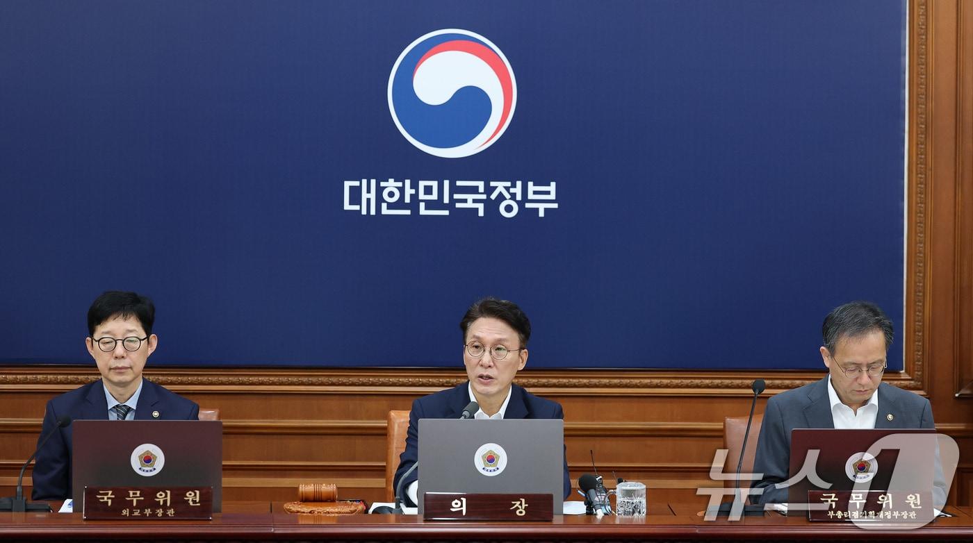 김민석 국무총리가 26일 오전 서울 종로구 정부서울청사에서 열린 국무회의에서 발언을 하고 있다. 2025.8.26/뉴스1 ⓒ News1 임세영 기자