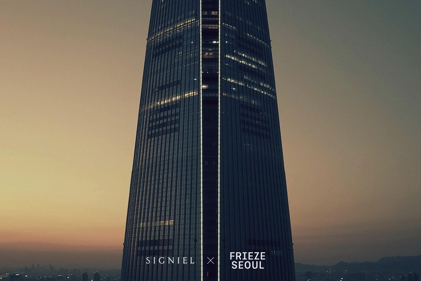 &#40;롯데호텔앤리조트 제공&#41;.