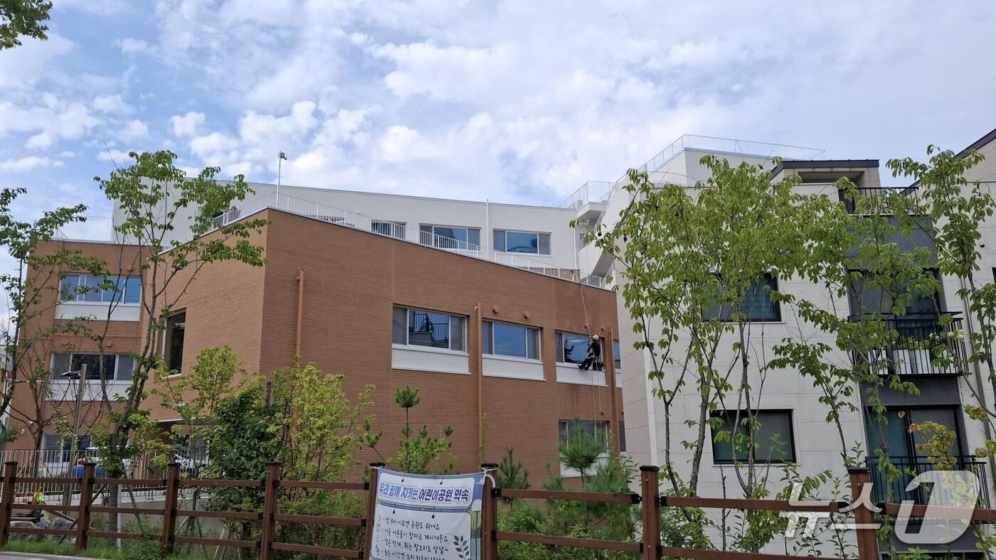 동작관악교육지원청 제공