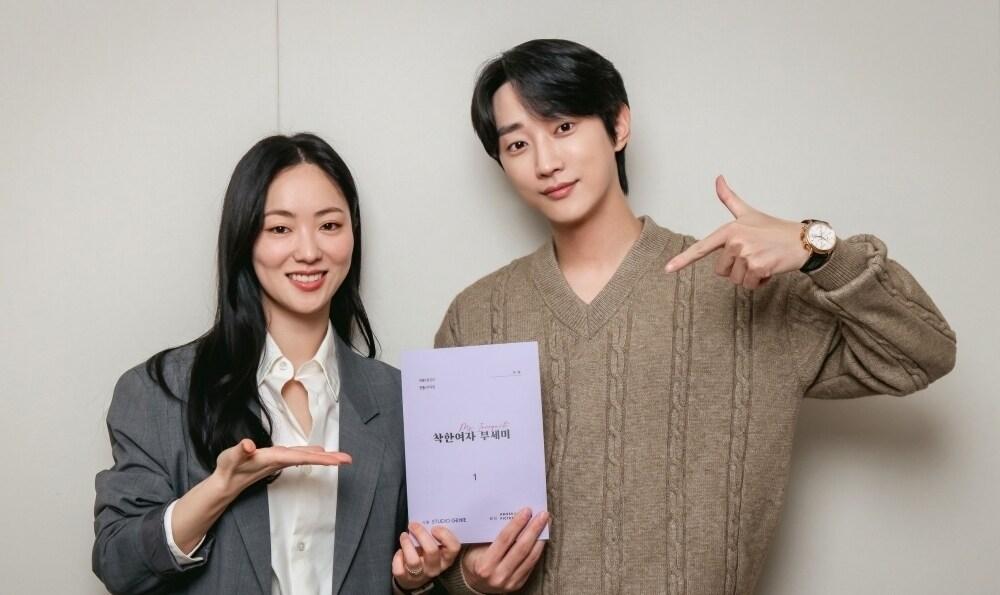 본문 이미지 - ENA 착한 여자 부세미