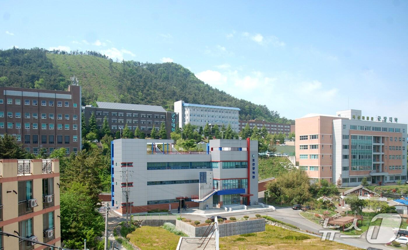 전북 군산에 소재한 군장대학교./뉴스1 DB