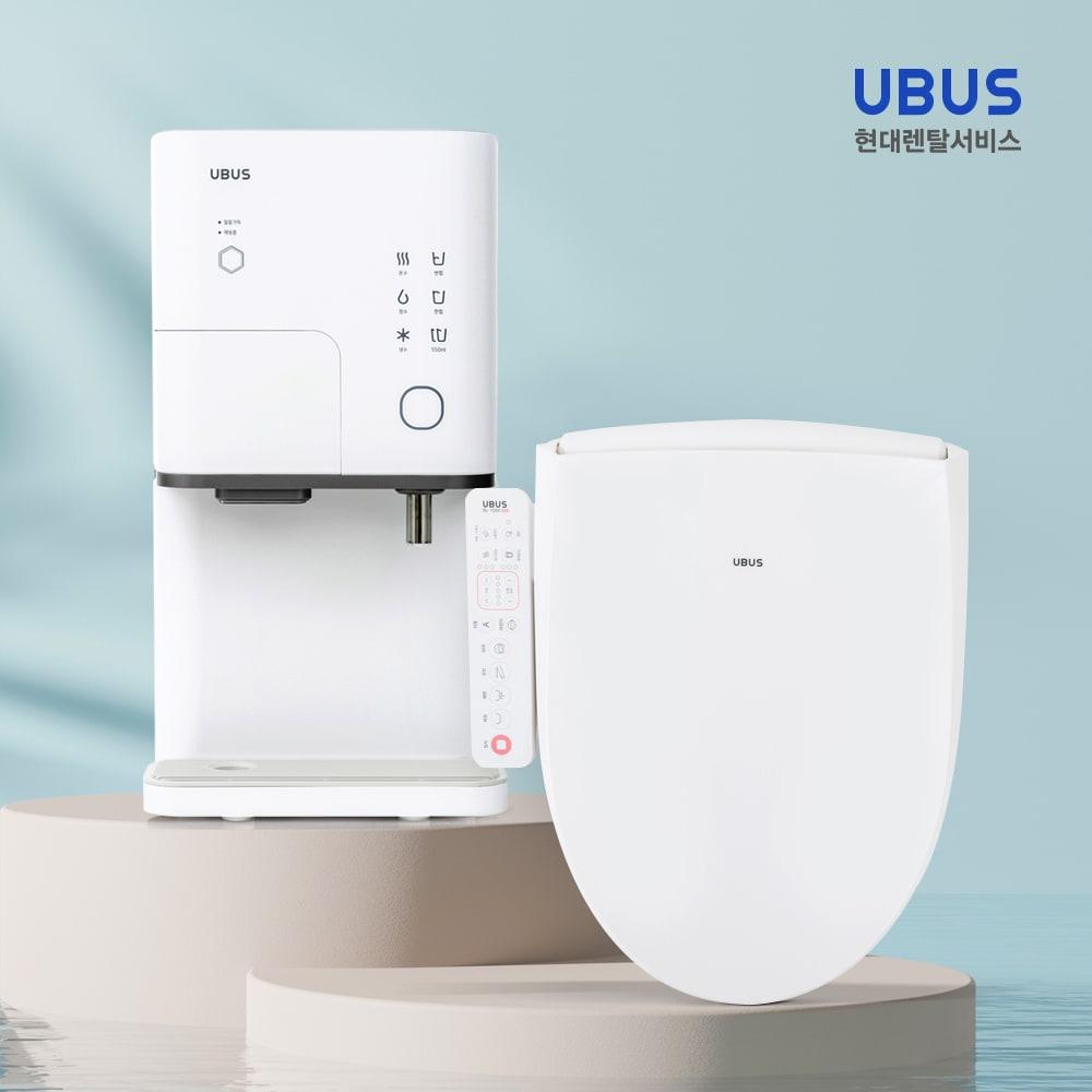 본문 이미지 - 사진=현대렌탈서비스 유버스 제공