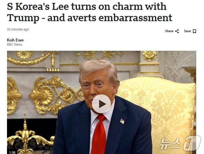 본문 이미지 - 해당 기사 - BBC 갈무리