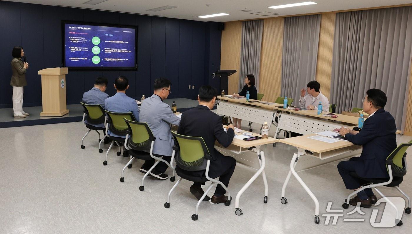 ‘병영체험관 제2전시실 실감콘텐츠 제작 설치’ 중간보고회 (계룡시 제공. 재판매 및 DB금지)