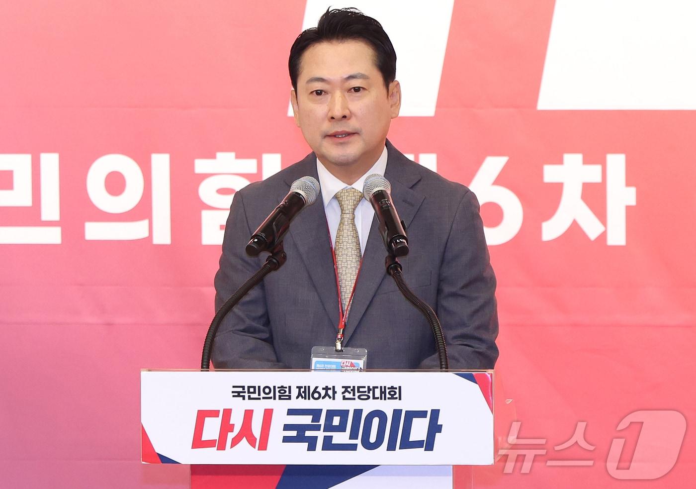 장동혁 국민의힘 신임 당대표가 26일 서울 여의도 국회도서관에서 열린 국민의힘 제6차 전당대회 결선에서 당대표로 선출된 뒤 수락연설을 하고 있다. 2025.8.26/뉴스1 ⓒ News1 국회사진기자단