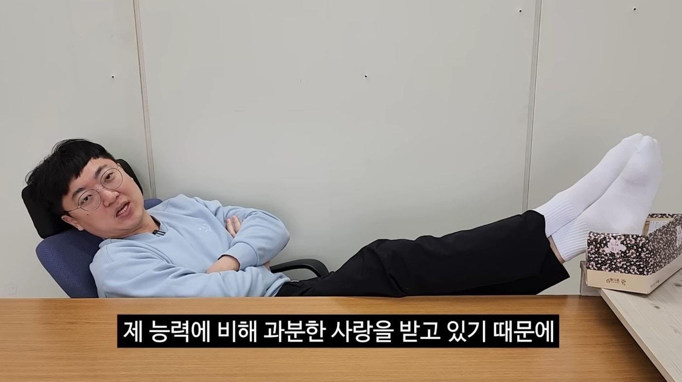 &#40;&#39;충주시&#39; 갈무리&#41;