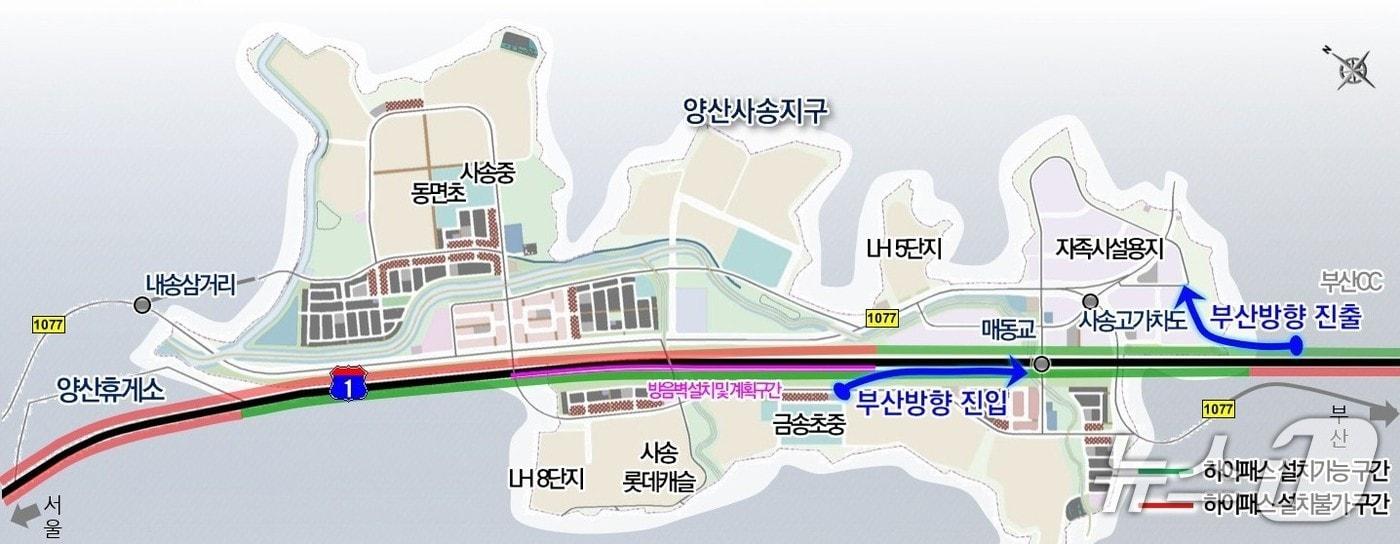 사송하이패스IC 위치도.(양산시 제공. 재판매 및 DB금지)