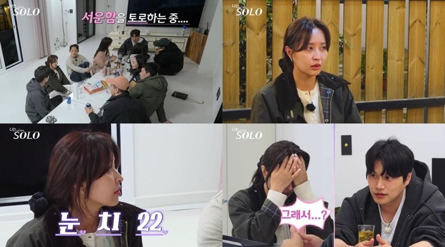 본문 이미지 - ENA, SBS플러스