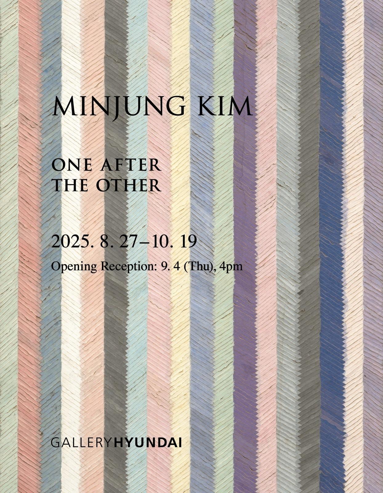 본문 이미지 - 김민정 '원 애프터 디 아더'展 (갤러리현대 제공)