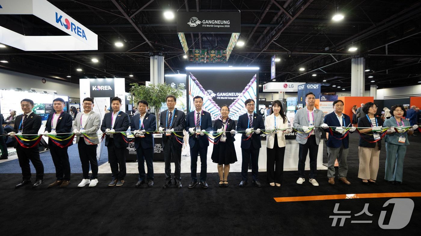 강원 강릉시 미국 애틀란타서 2026 강릉 ITS세계총회 홍보전,&#40;강릉시 제공, 재판매 및 DB 금지&#41; 2025.8.26/뉴스1
