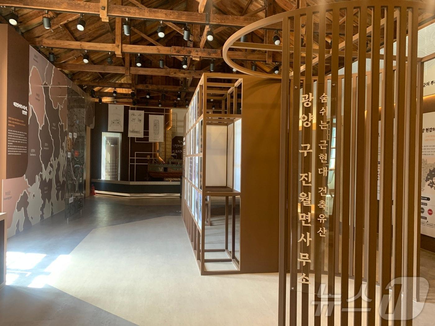 본문 이미지 - 광양시 진원 조선수군지 선소기념관.(광양시 제공. 재판매 및 DB 금지)