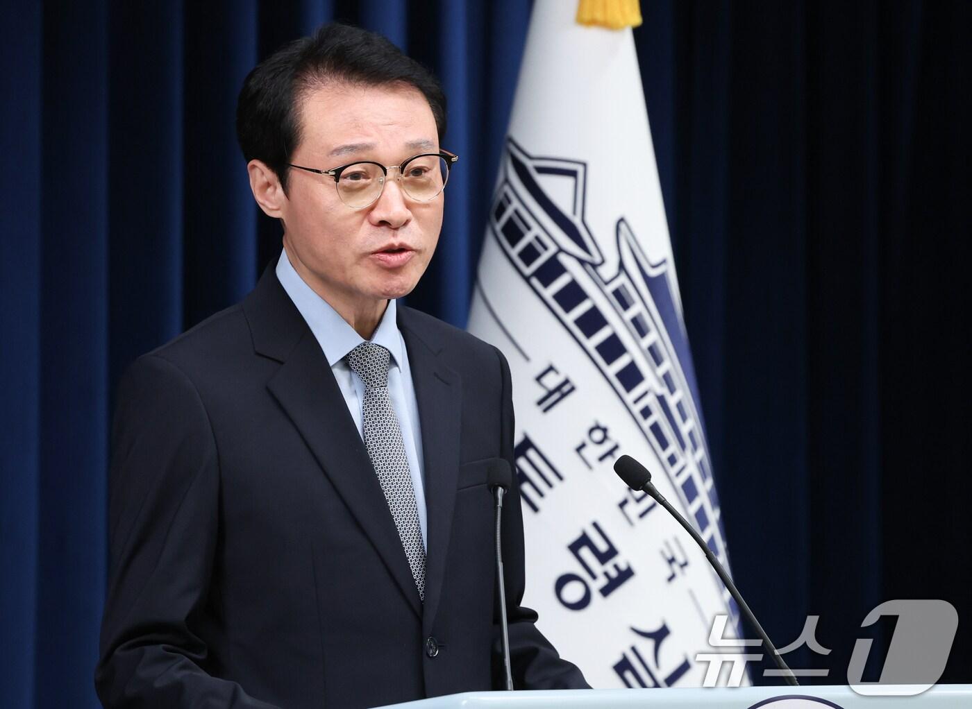 본문 이미지 - 이규연 홍보소통수석이 26일 서울 용산 대통령실 청사에서 한미 정상회담 주요 의제 관련 브리핑을 하고 있다. 2025.8.26/뉴스1 ⓒ News1 허경 기자