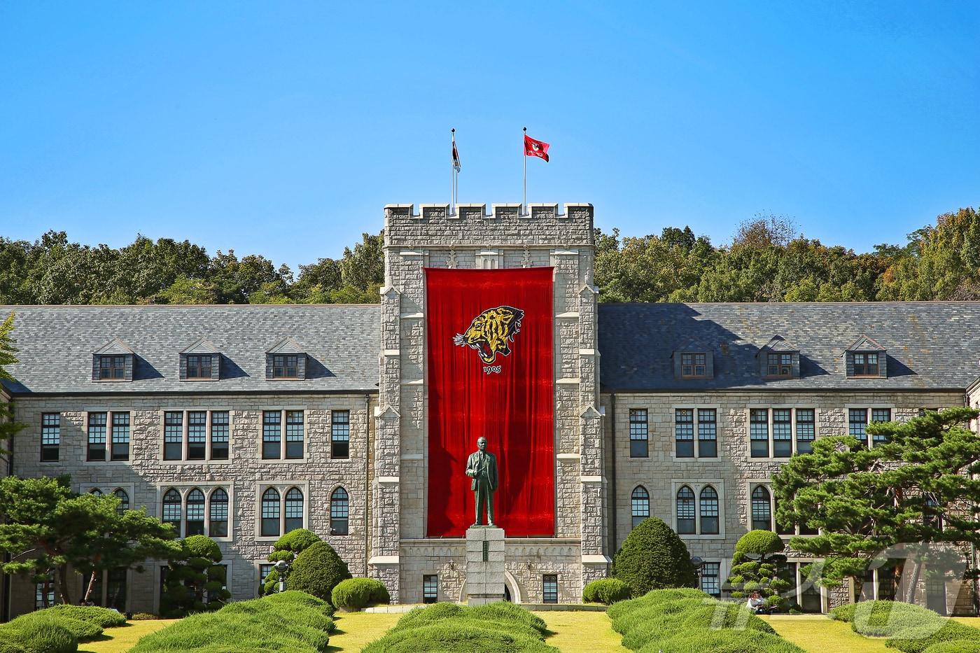 고려대 전경.&#40;고려대 제공&#41; ⓒ News1 장성희 기자