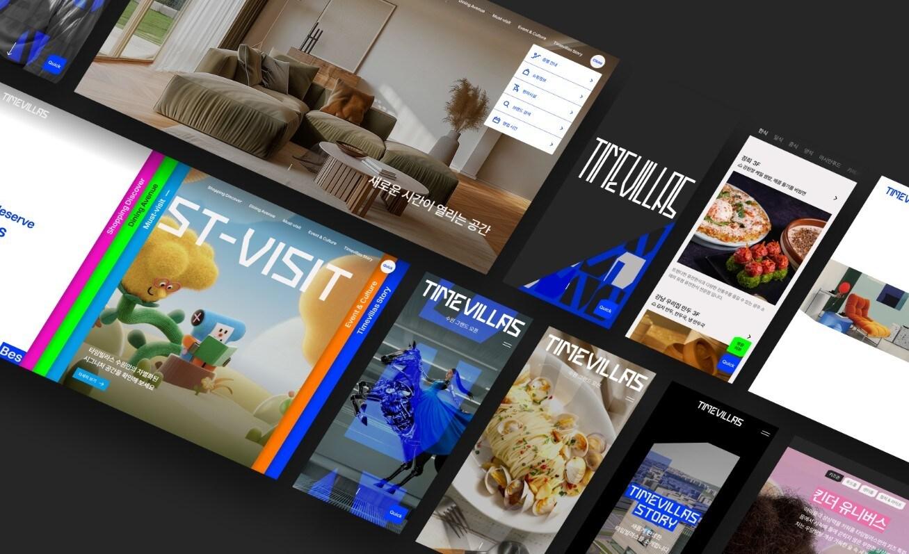 본문 이미지 - (롯데백화점 제공)