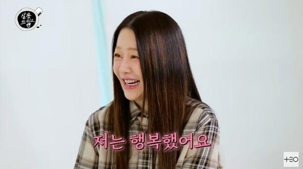 본문 이미지 - '살롱드립2' 캡처