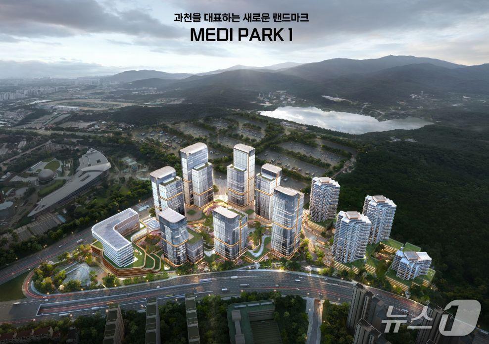 본문 이미지 - &#39;과천 막계동 특별계획구역 개발사업&#39; 내 미래형 융복합 클러스터 조성 조감도.&#40;과천도시공사 제공&#41;