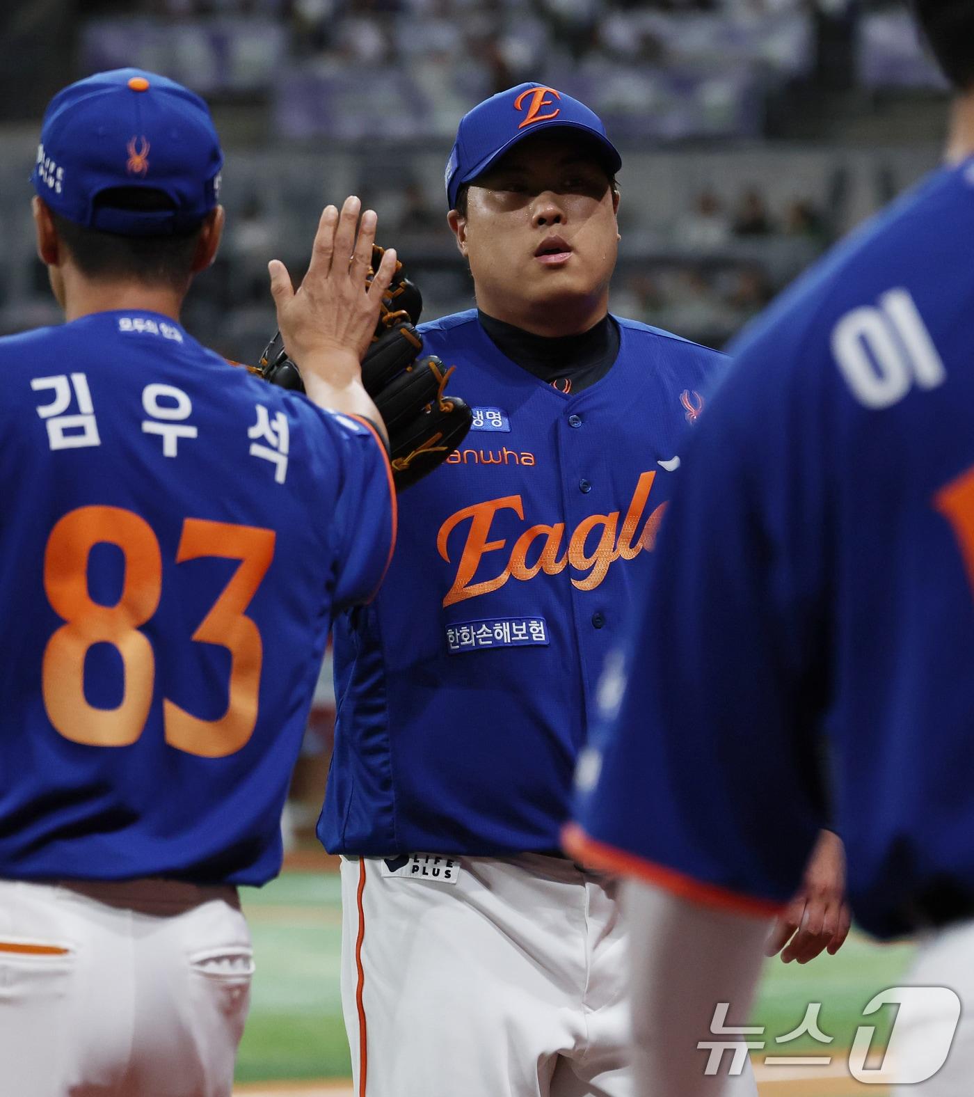 본문 이미지 - 한화 이글스 류현진. /뉴스1 DB ⓒ News1 오대일 기자