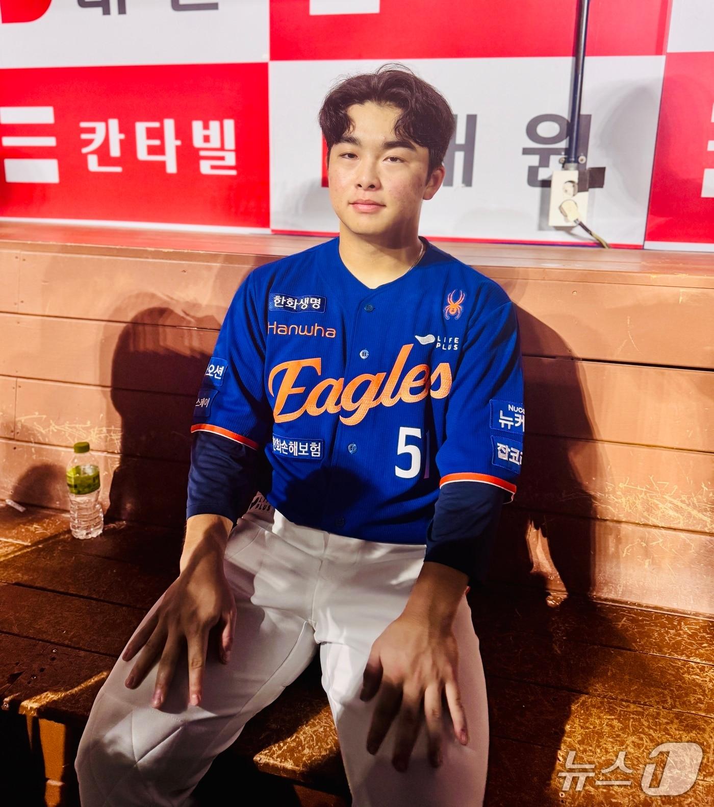 본문 이미지 - 한화 문현빈.2025.8.26/뉴스1 ⓒ News1 서장원 기자