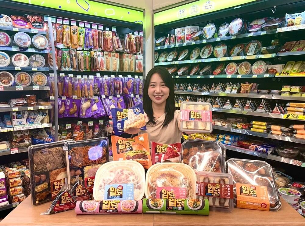 본문 이미지 - (CU 제공). 