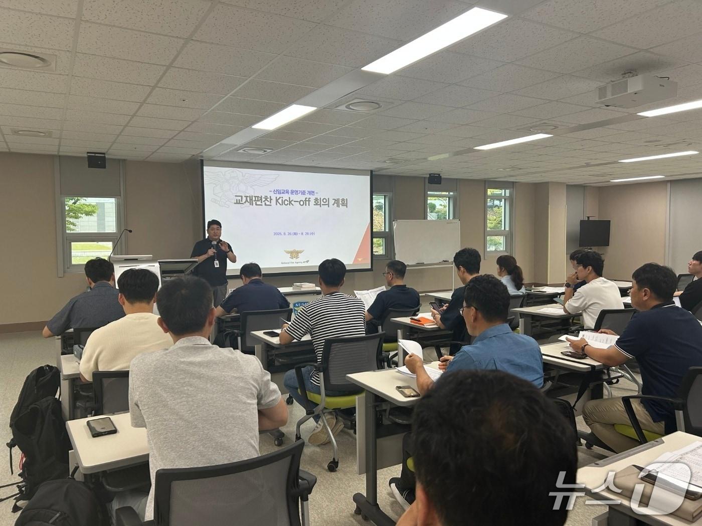 본문 이미지 - 소방청 제공